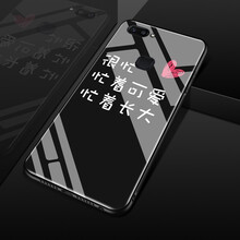 vivox9黑色版