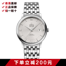 怎么樣,美國,美國