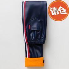 藍(lán)色皮褲女長褲