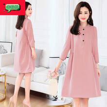 小身材大長(cháng)腿，性感連衣裙