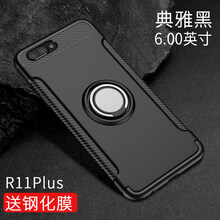 怎么樣,手機(jī),歐珀,歐珀,手機(jī)