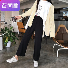 休閑,元素,休閑褲,樣式,趨勢,新款,褲新款,流行,洛凌