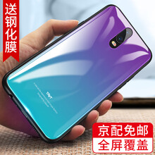 泰維（TAVT） OPPOR17 手機殼/保護套