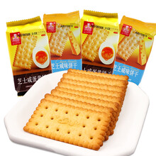 美味蛋糕，喚醒你的健康生活