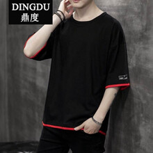 鼎度（DINGDU） 長(cháng)袖 男士T恤 假二件黑色優(yōu)質(zhì)版 