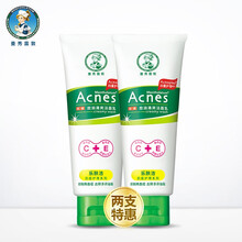 樂(lè )膚潔潔面泡沫