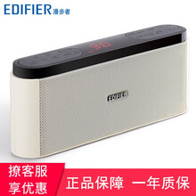 怎么樣,漫步者,漫步者,白色,白色,音箱,音箱