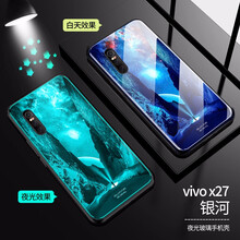 步步高新品發(fā)布