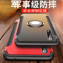 告別碎屏，透明手機(jī)殼來(lái)助力