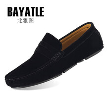 北雅圖（BAYATLE）男士黑色 41