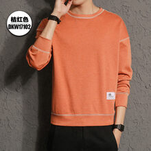 湯米伍德（Thomy Wude） 長(cháng)袖 男士T恤 DKW17102桔紅色 