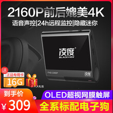 怎么樣,新款,手機,鏡頭,鏡頭,新款,手機