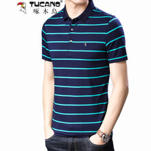 啄木鳥(niǎo)（TUCANO） 短袖 男士T恤 綠色601T858160 