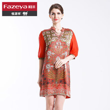 彩羊（Fazeya） 碎花 3D，印花 連衣裙