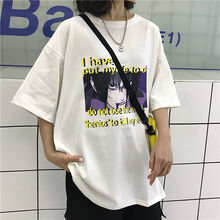deciuhlae 短袖 男士T恤 白色#佐助 