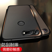 恒壕用 榮耀V20 手機殼/保護套