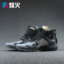 耐克（NIKE）跑步鞋AH7832-001 8號倉現(xiàn)貨 