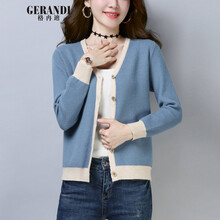 時(shí)尚針織開(kāi)衫，讓你秒變女神范