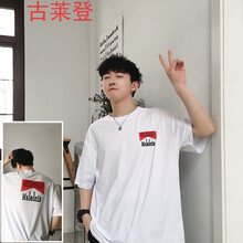 古萊登（GODLIKE） 五分袖 男士T恤 白色 T3003五分 