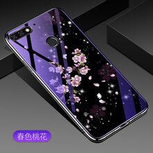 榮耀5a高配