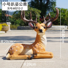 創(chuàng)意仿真花擺件，讓生活更有情調(diào)