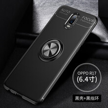 瑪洛恩（MaLuoEn） oppo 手機(jī)殼/保護(hù)套