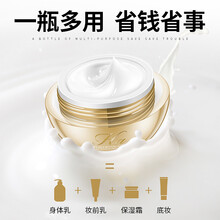 冰王,護(hù)膚,排行榜,王護(hù)膚,排名,推薦
