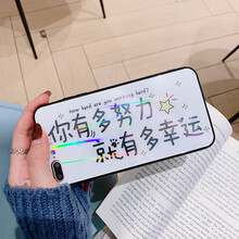 時(shí)尚蘋果寶，讓你遠(yuǎn)離裸奔