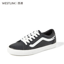 西遇（Westlink）男士黑色 39