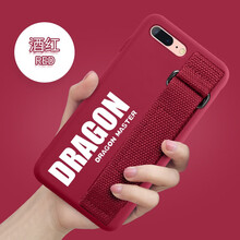 米邑（MIYI） 蘋(píng)果7plus 手機殼/保護套