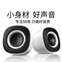 飛利浦（PHILIPS） SPA2201V/93 音箱/音響 SPA2201白色