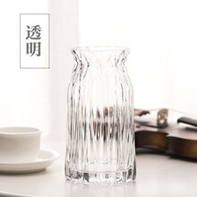 筒紙，給你一個(gè)浪漫的家