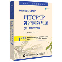 tcp/ip