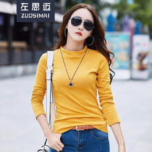 左思邁（zuosimai） 3D 短袖 T恤 女 半高領(lǐng)