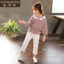 法瑪莎（FAVMARTHA）童裝套裝
