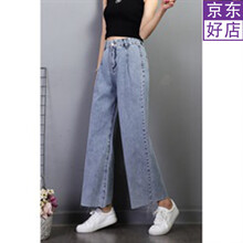 時(shí)尚復古喇叭褲，讓你秒變長(cháng)腿感