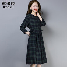 迷你長袖連衣裙，穿出女神氣質(zhì)