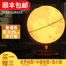 創(chuàng  )意玻璃擺件，讓生活變得更精致