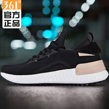 怎么樣,碳素,碳素