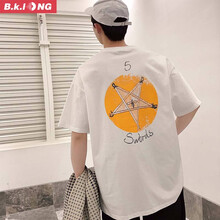 巴克龍（bakelong） 五分袖 男士T恤 五角星白色 