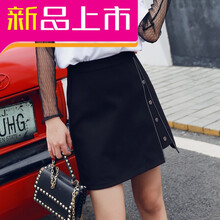 經(jīng)典半身裙，讓你優(yōu)雅又性感