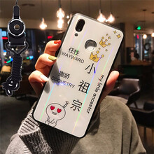 女神都在用的，時尚環(huán)保手機殼