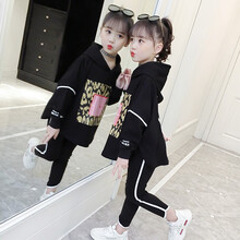 12歲女孩蝙蝠衫