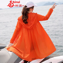時蕊（Shirui） 連帽 長袖 女 短外套 口袋，拉鏈，多口袋，帶帽