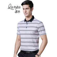 群樸（Qunpu） 短袖 男士T恤 款一 白色 