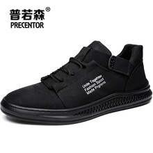 普若森（Precentor）男士黑色 44，38，39，40，41，42，43