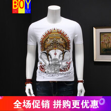 DATANGBOY 短袖 男士T恤 白色 