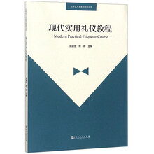 人文