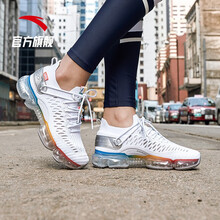 安踏（ANTA）跑步鞋(女款)安踏白/銀色-10 