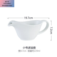 精美歐式陶瓷項(xiàng)鏈，營(yíng)造溫馨生活
